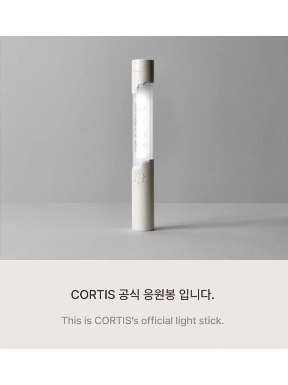 New CORTIS official light stick purchased in person  Irving Texas 8/11/26 PYPD